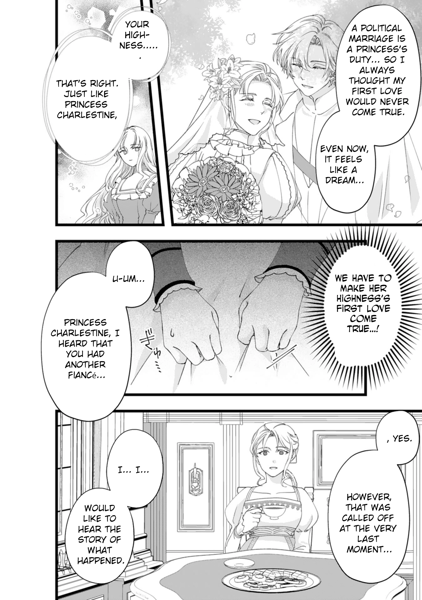 I Married the Coldhearted Beastman Prince as a Substitute, and He Doted on Me as His Mate. Chapter 12 - . Page 12